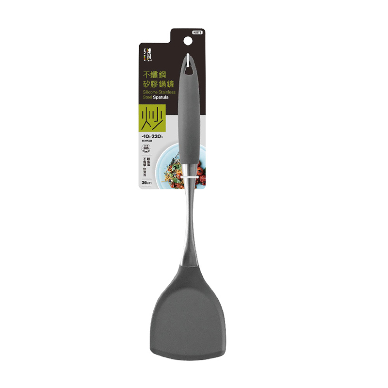 Silicone Stainless Steel Spatula, , large