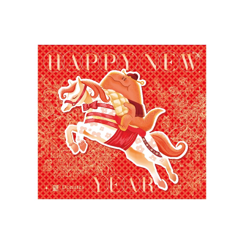 金元寶米(艸+果)10入禮盒, , large