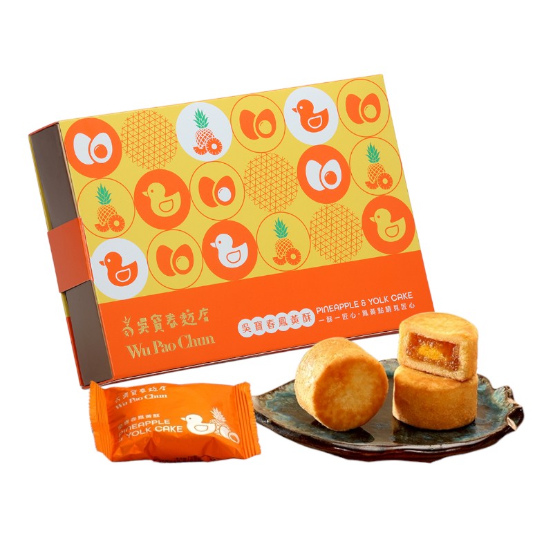 吳寶春鳳黃酥10入, , large