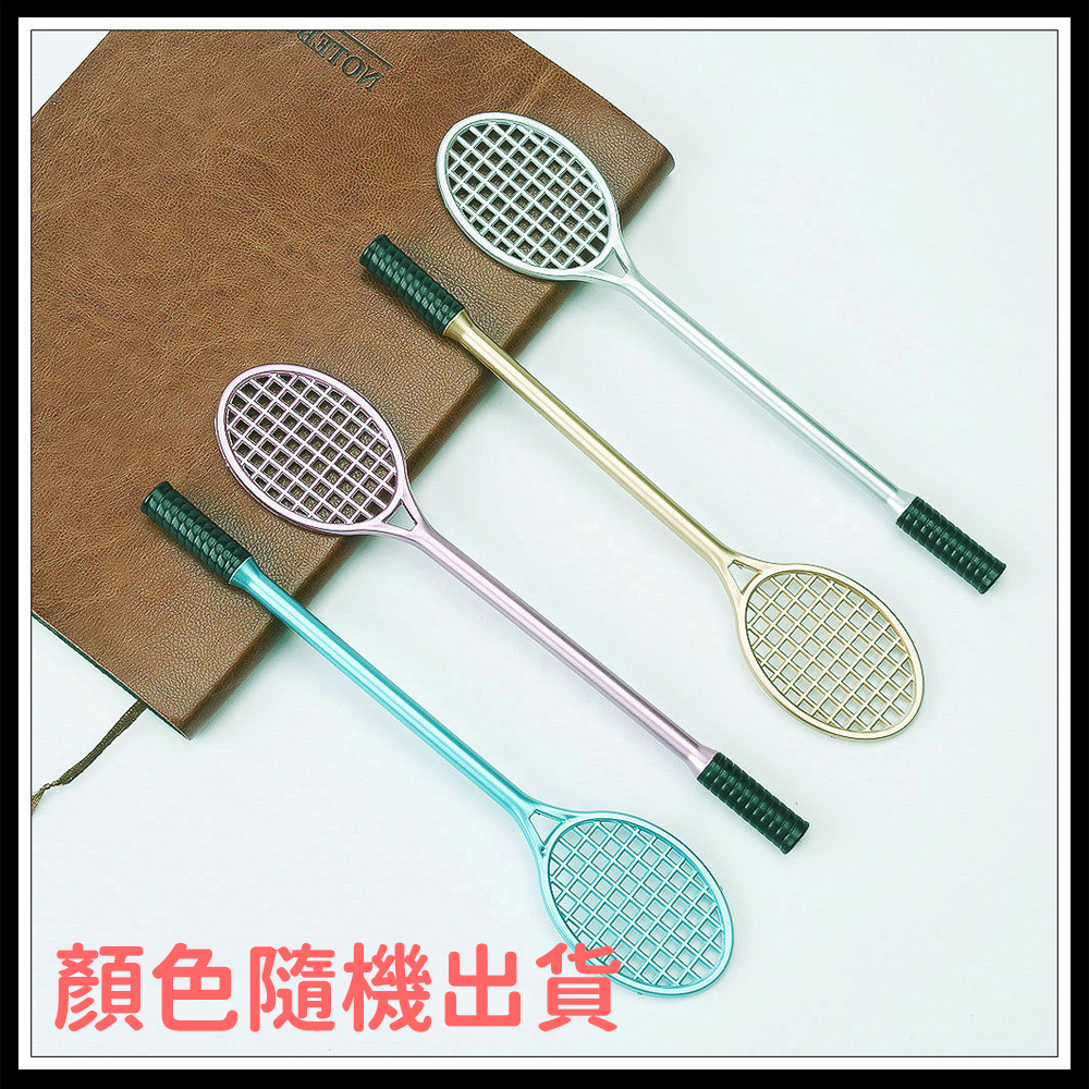 【Badminton Racket-Shaped Pen】Cute and playful &mdash; perfect for the office, wedding favors, or promotional giveaways., , large