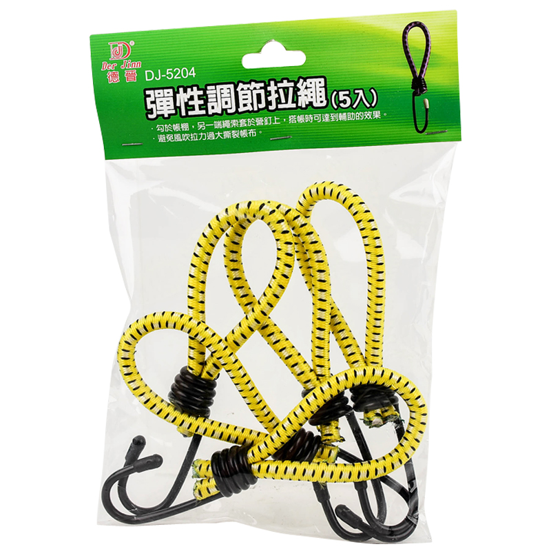 Elasticity adjustment rope (5 in), , large