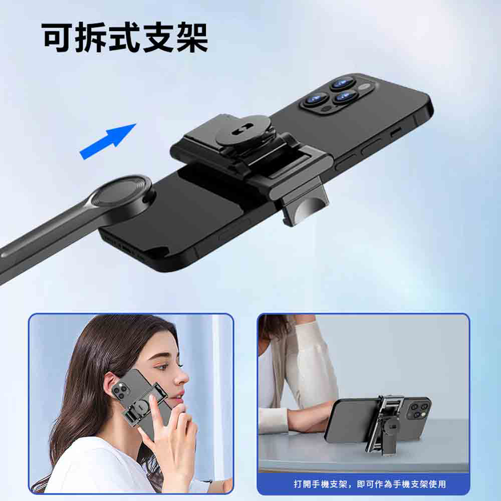 Rtako銳塔克 LQ C03 八爪魚靈活伸縮三腳架自拍桿, , large