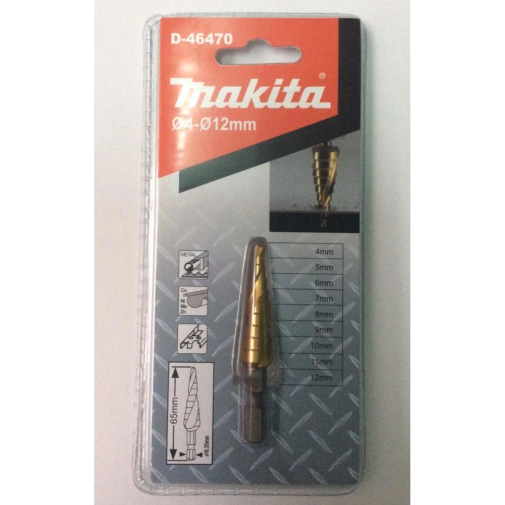 MAKITA牧田 D-46470 BIT頭螺旋階梯鑽頭 六角柄 階梯鑽頭