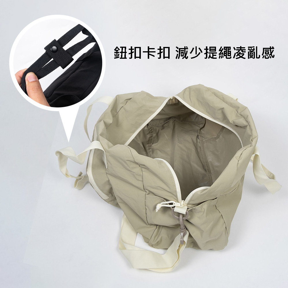 TRAVELMAR FoldMate Foldable Backpack-Available in two colors, , large