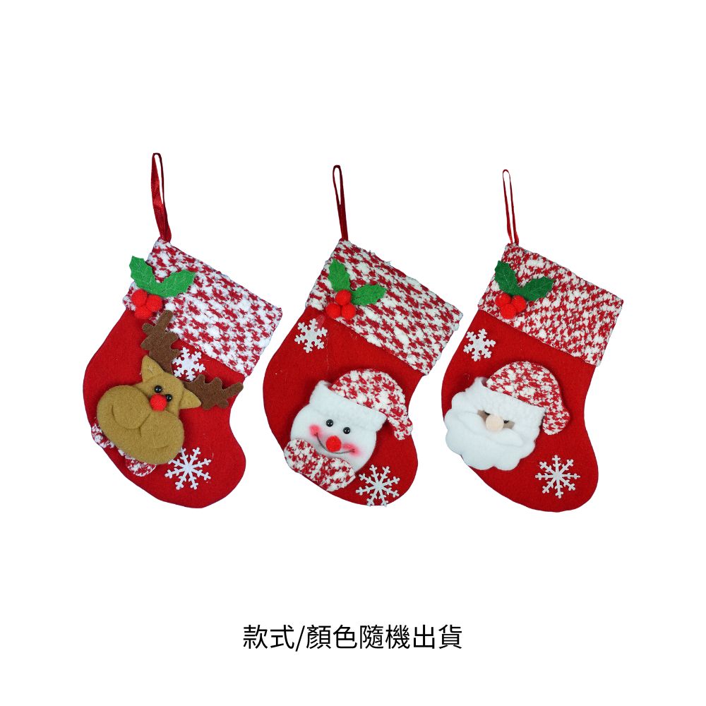 7吋聖誕娃娃雪花聖誕襪, , large