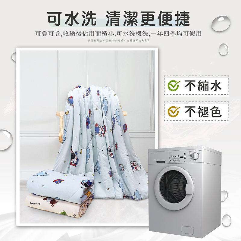 【多利寶寢具】Victoria_涼感紗銀離子冰冰被-淘氣狗狗, , large