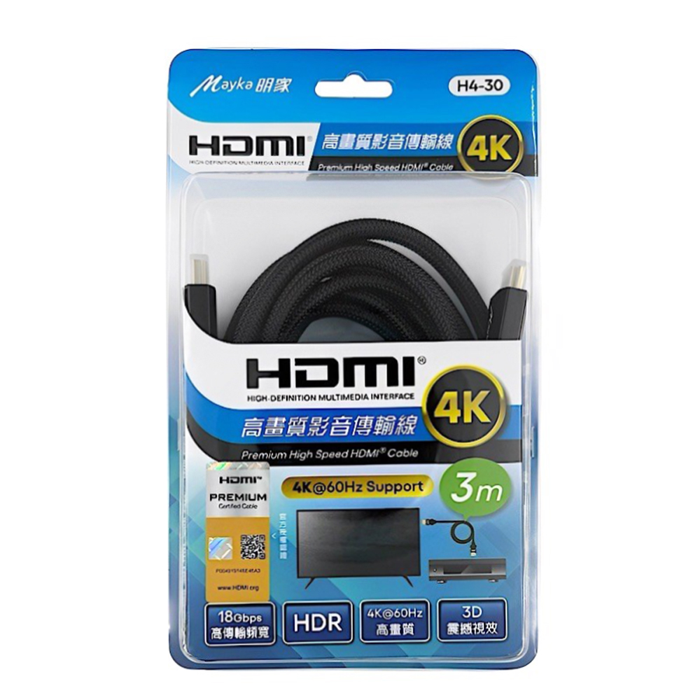  H4-15, , large