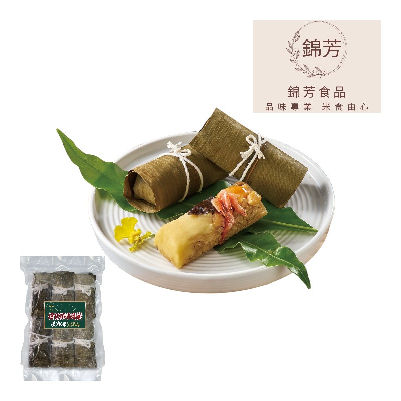 Lotus Seed Sticky Rice Dumpling, , large