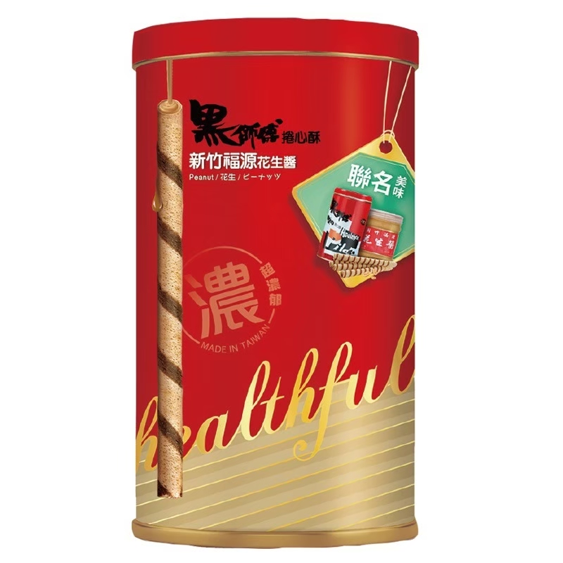 [泓俐](有效20260105)黑師傅福源花生醬捲心酥400g(2罐組), , large