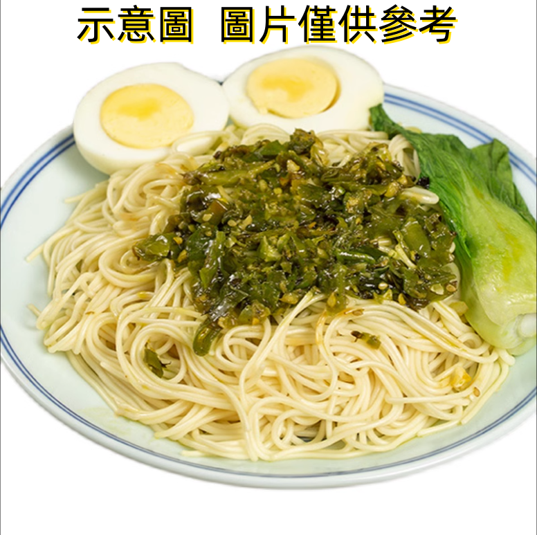 川娃子燒椒醬玻璃瓶裝230g, , large