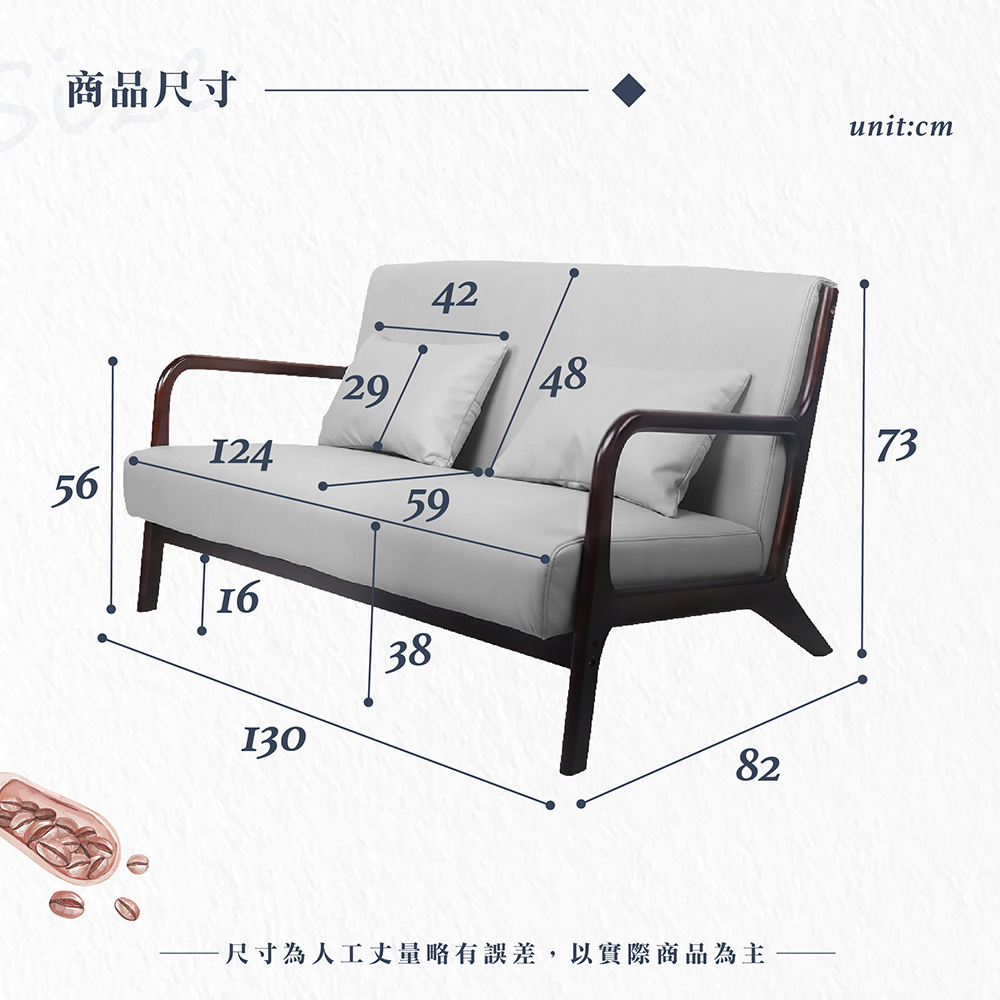 【Hampton 漢汀堡】富野胡桃色實木框皮面雙人沙發-泰迪橙, , large