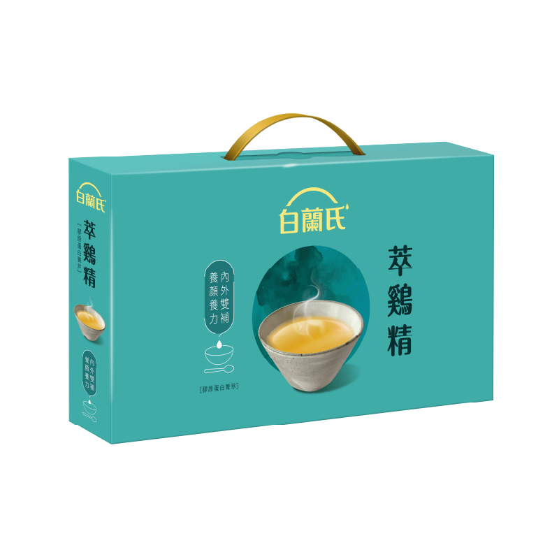 白蘭氏萃雞精膠原蛋白菁萃42mlx9入, , large