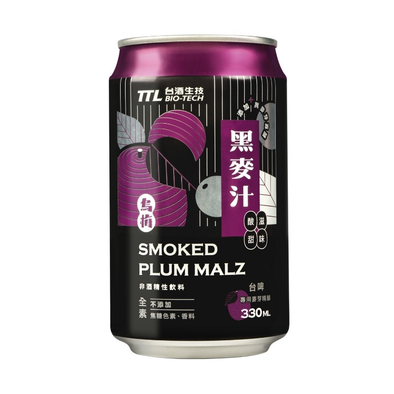 台酒烏梅黑麥汁 Can 330ml, , large