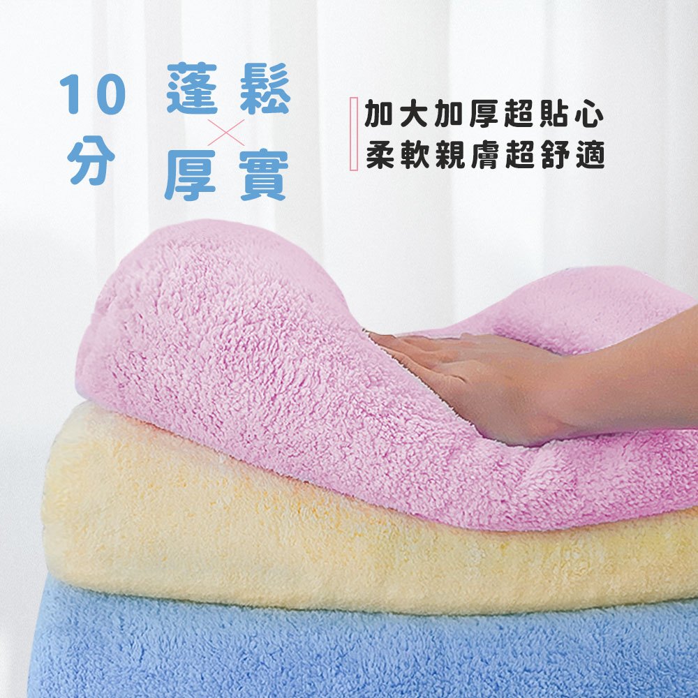 [OKPOLO] 台灣製造 長毛絨超激吸水大毛巾-1條入(吸水快乾)(綠), , large