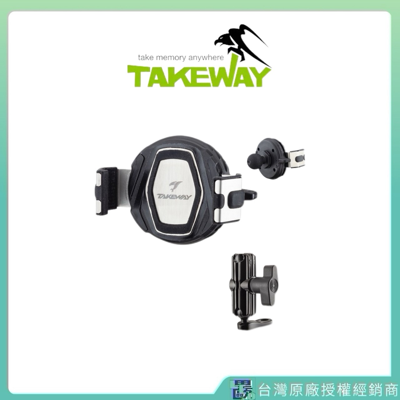 【Leo手機周邊專賣店】Takeway黑隼2 LA1-PH08 長鏡座手機架, , large