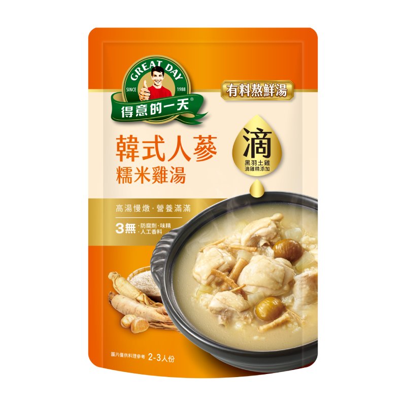 Great Day Korean Ginseng Chicken Soup, , large