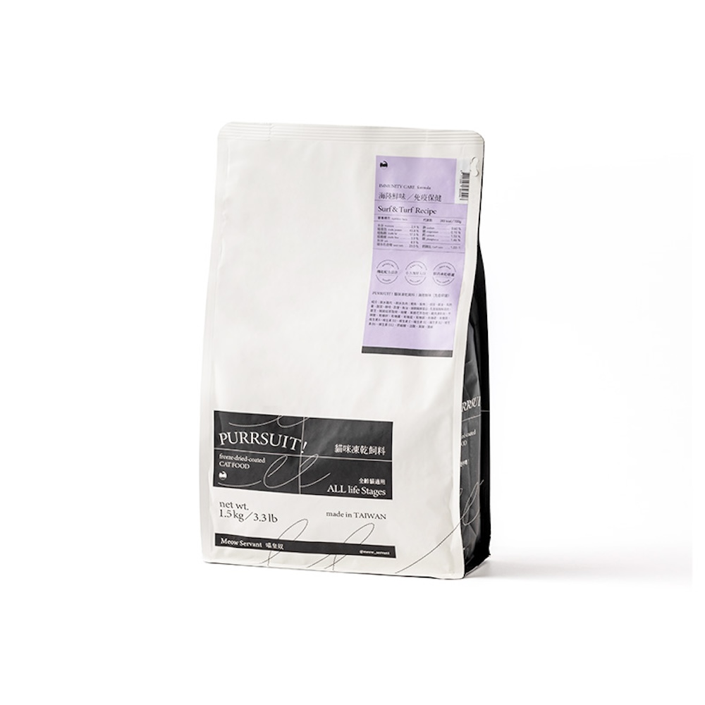 [Fore Wind]Meow-Servant PURRSUIT！Freeze dried coated cat food Surf and Turf | Immune care