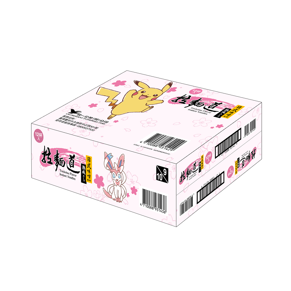 Wakuwaku Saporo Miso, , large