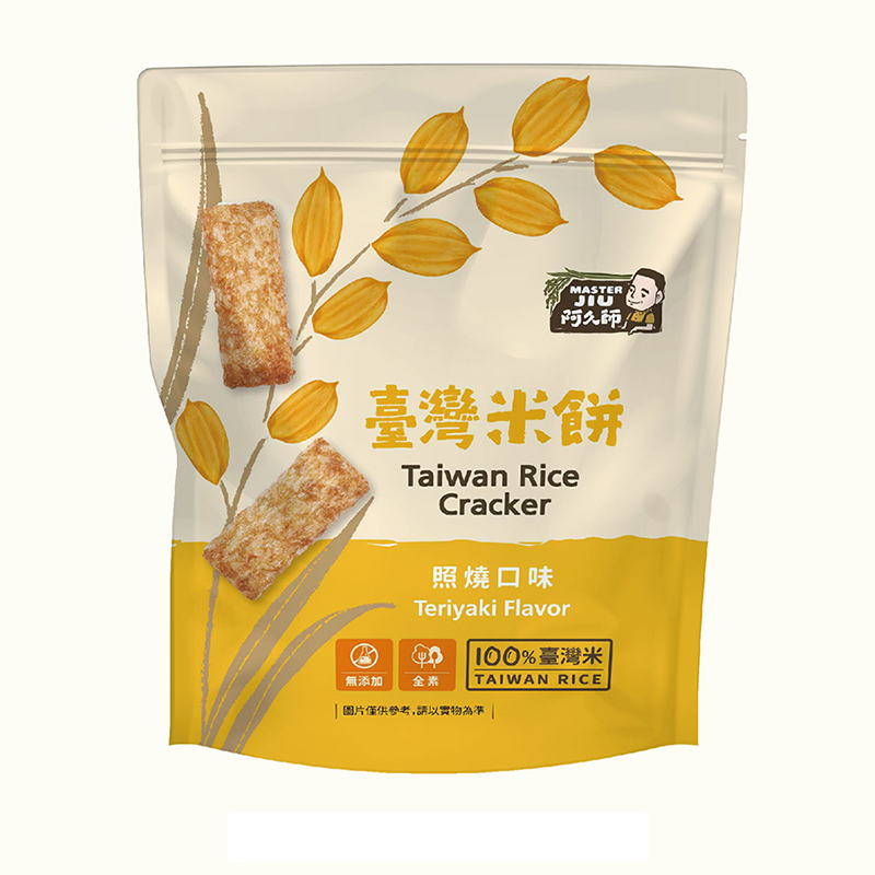 Taiwanese Rice Cookie, , large