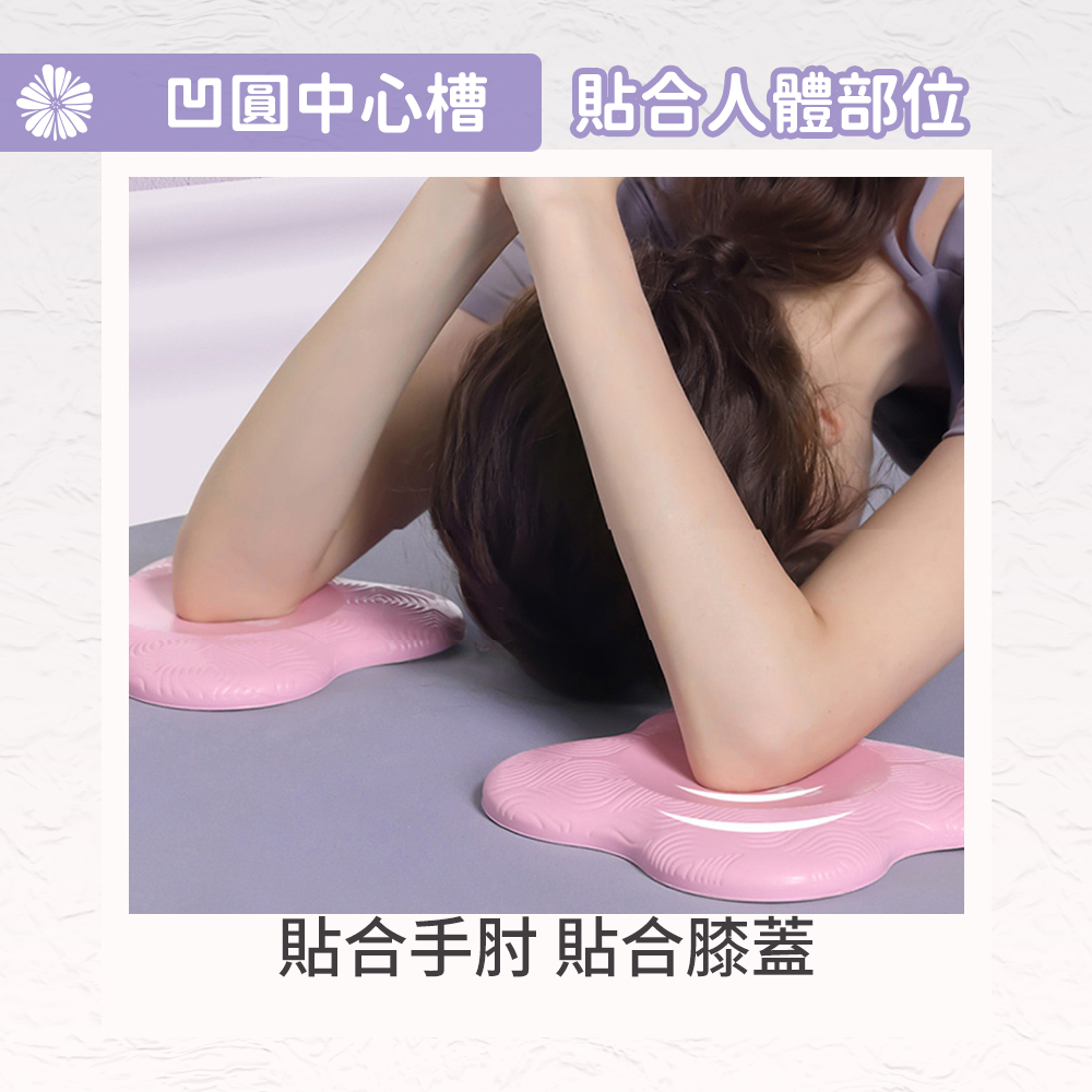 18mm Thick Yoga Knee Pads (1 piece)/purple, 紫色, large