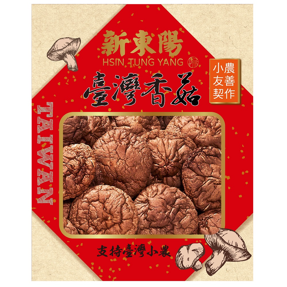 SHIN TUNG YANG Mushroom Gift Box