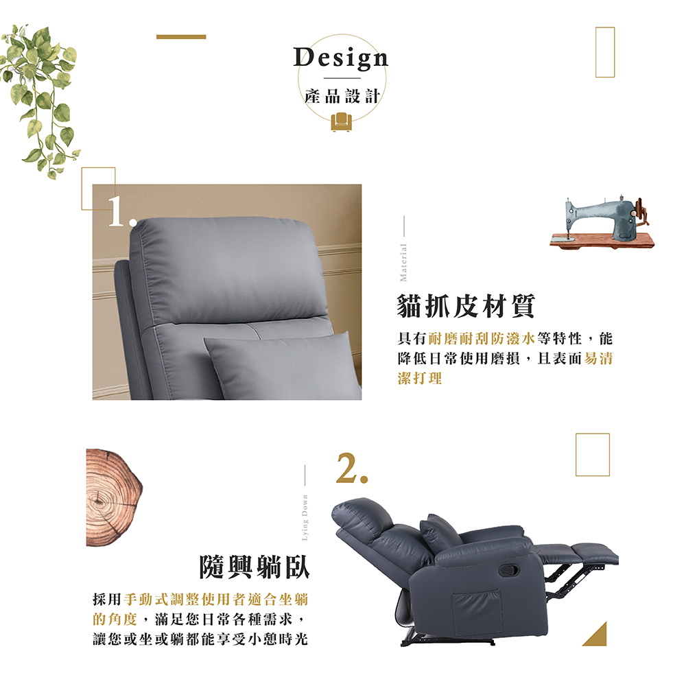 【Hampton 漢汀堡】麥特手動躺椅-卡其灰(含腰枕), , large