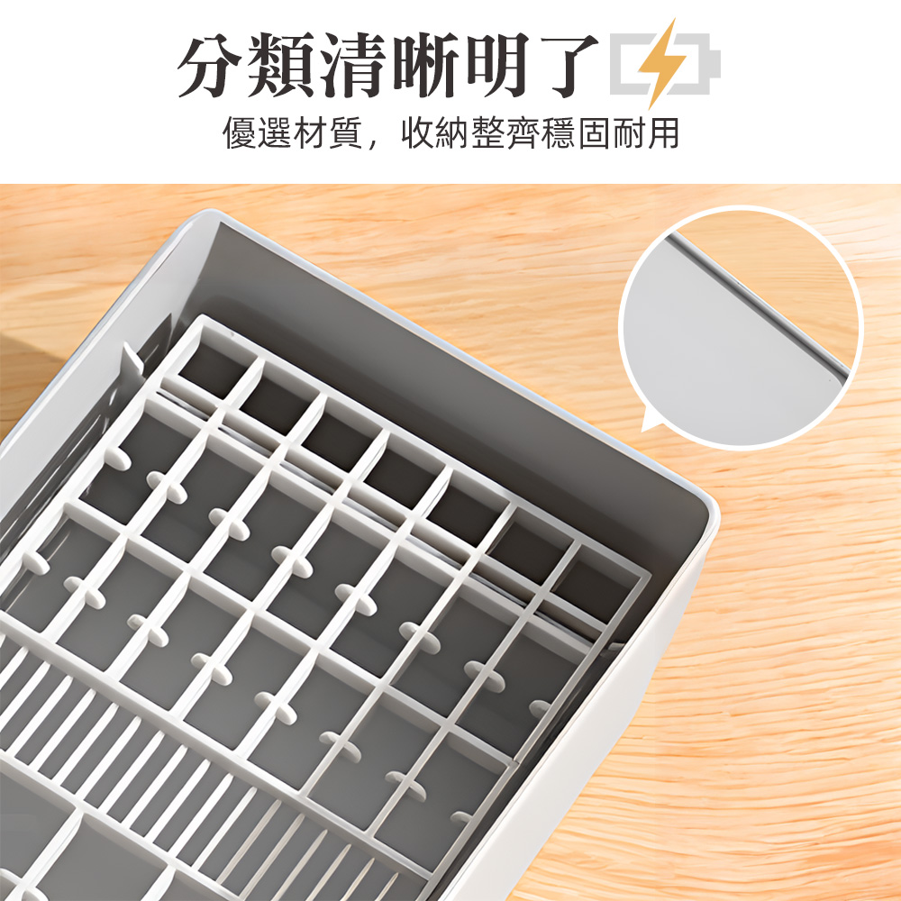 battery-storage-box-with-tester, , large