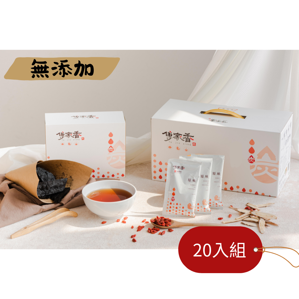 [傳家食品行]傅家香無添加滴雞精 20入組, , large