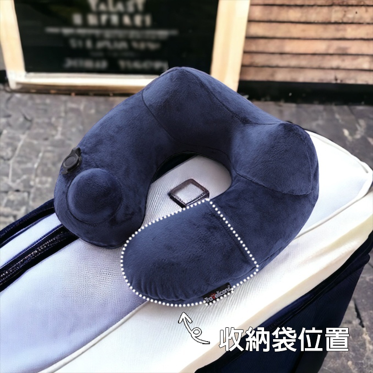 自動充氣U型枕頭【多色可選】 睡枕 全新升級 自動充氣U型枕 出差旅行枕護頸 飛機枕 枕頭 午休枕 枕頭 U型枕 人體工學 護頸枕 頸枕, , large