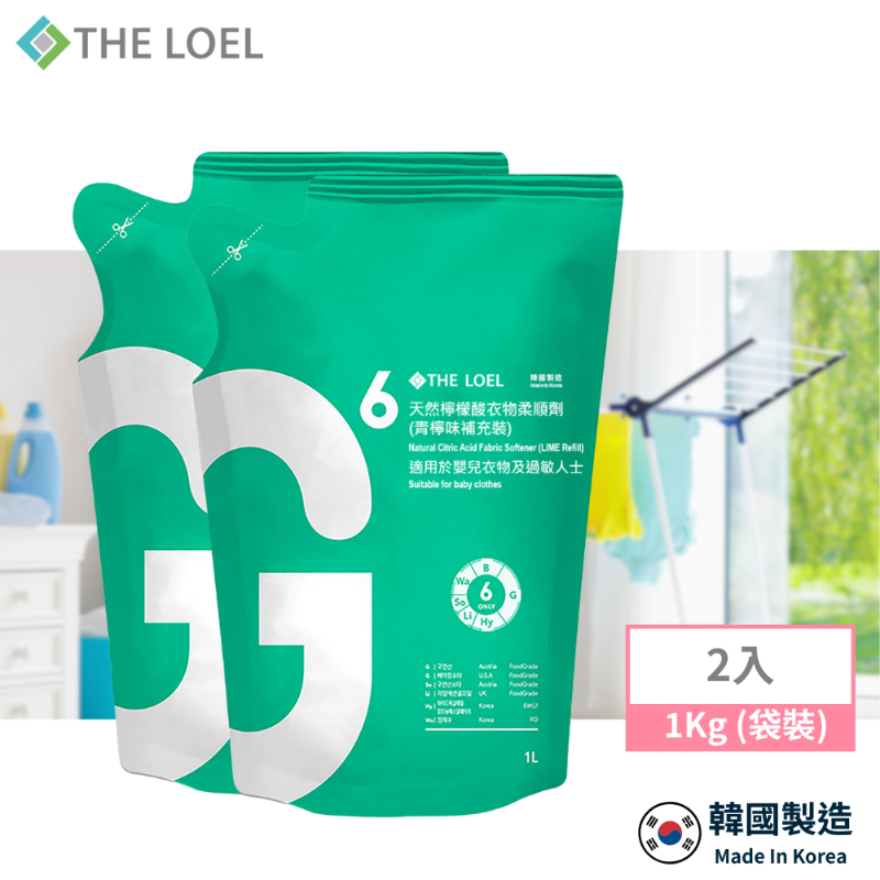 【THE LOEL】天然青檸味檸檬酸護衣柔軟精 1kg (袋裝) x 1入&2入, , large