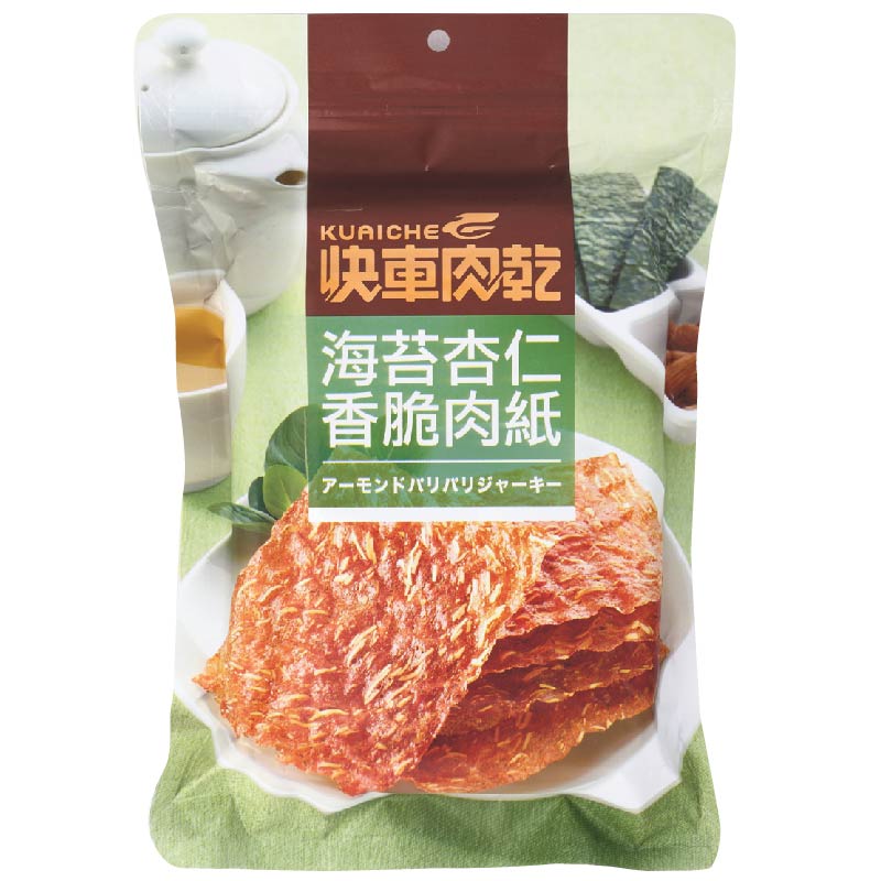 Seaweed  Almond Dried Pork Paper, , large