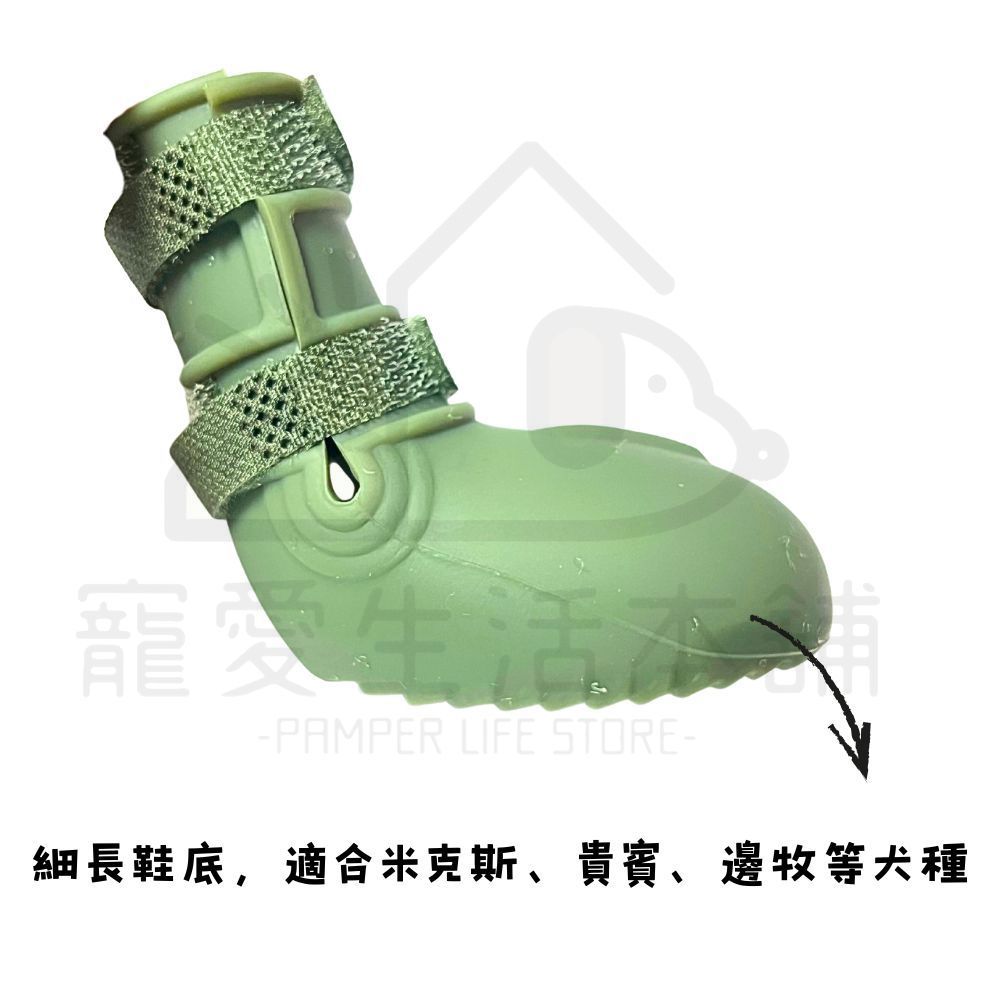 電子發票【寵愛生活本舖】狗狗防滑矽膠雨鞋_窄身款 S-3XL 寵物鞋子, 咖啡,L（一套四只鞋）, large