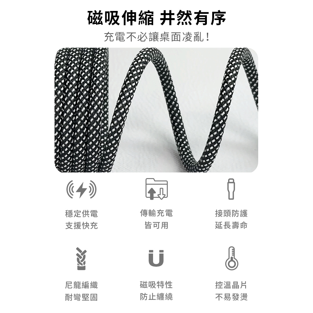 IDEAMON, 銀黑, large