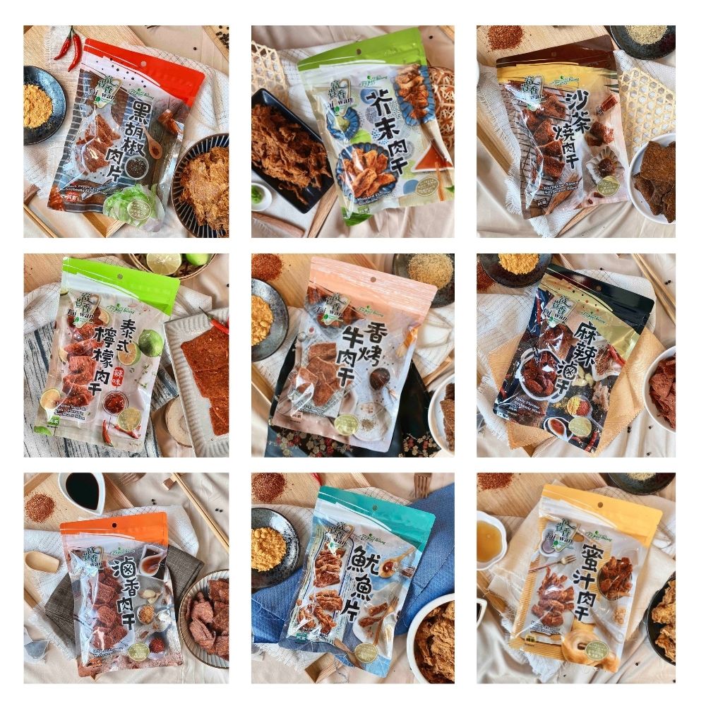 雙十一 蔬食界的愛馬仕 富貴香 精品植物肉肉乾 全素 全系列9個口味任選 [12包免運組], , large