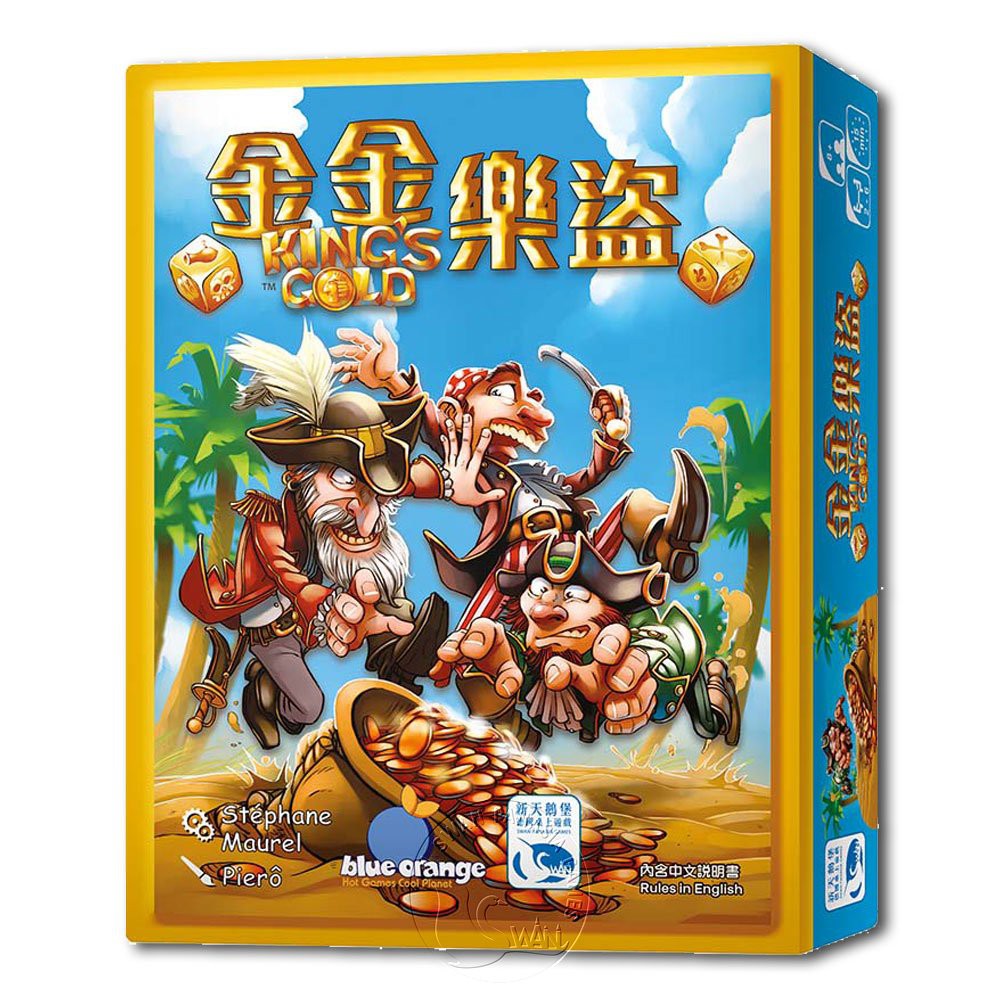 King's Gold, , large