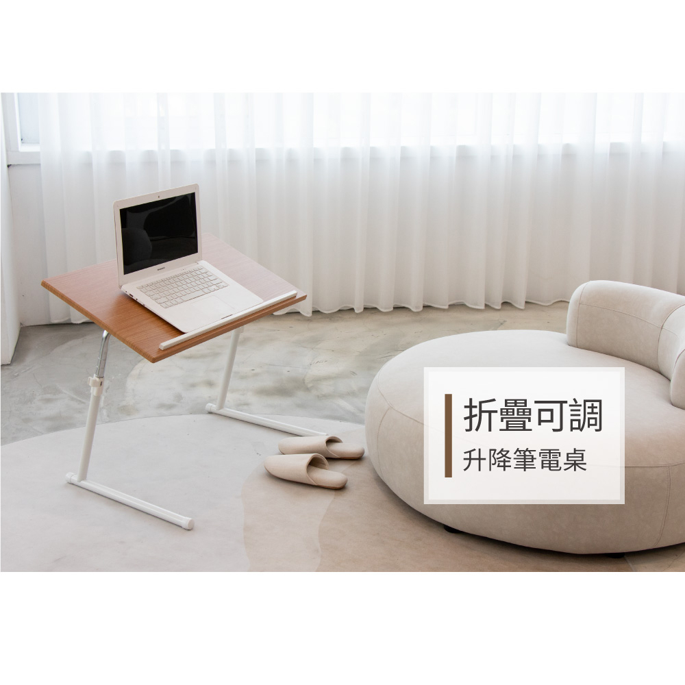 【H&R安室家】摺疊升降工作桌/筆電桌TB55, , large