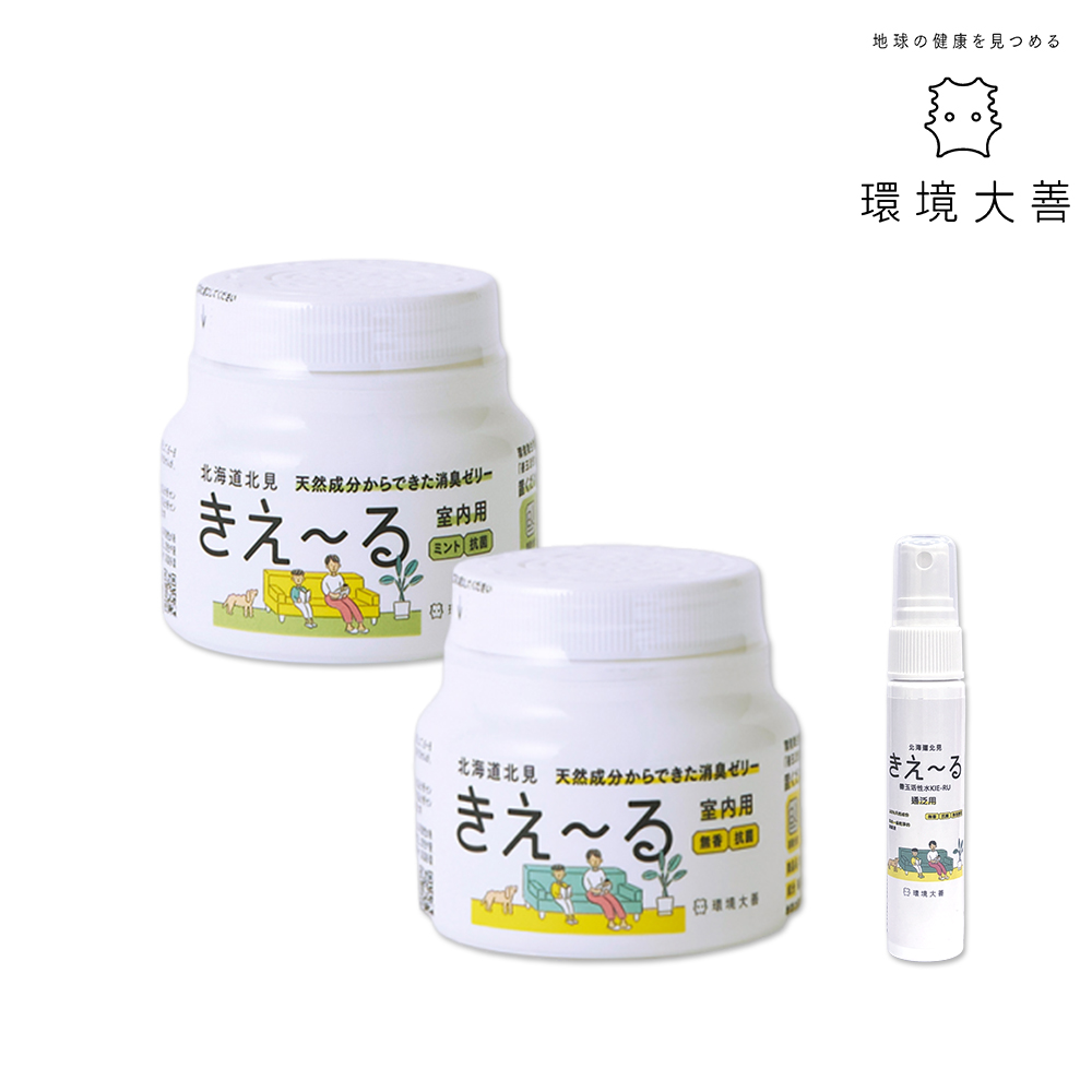 環境大善 長效去味組(果凍無香160g+果凍薄荷160g)贈除臭噴霧30ml*1瓶 [西合], , large