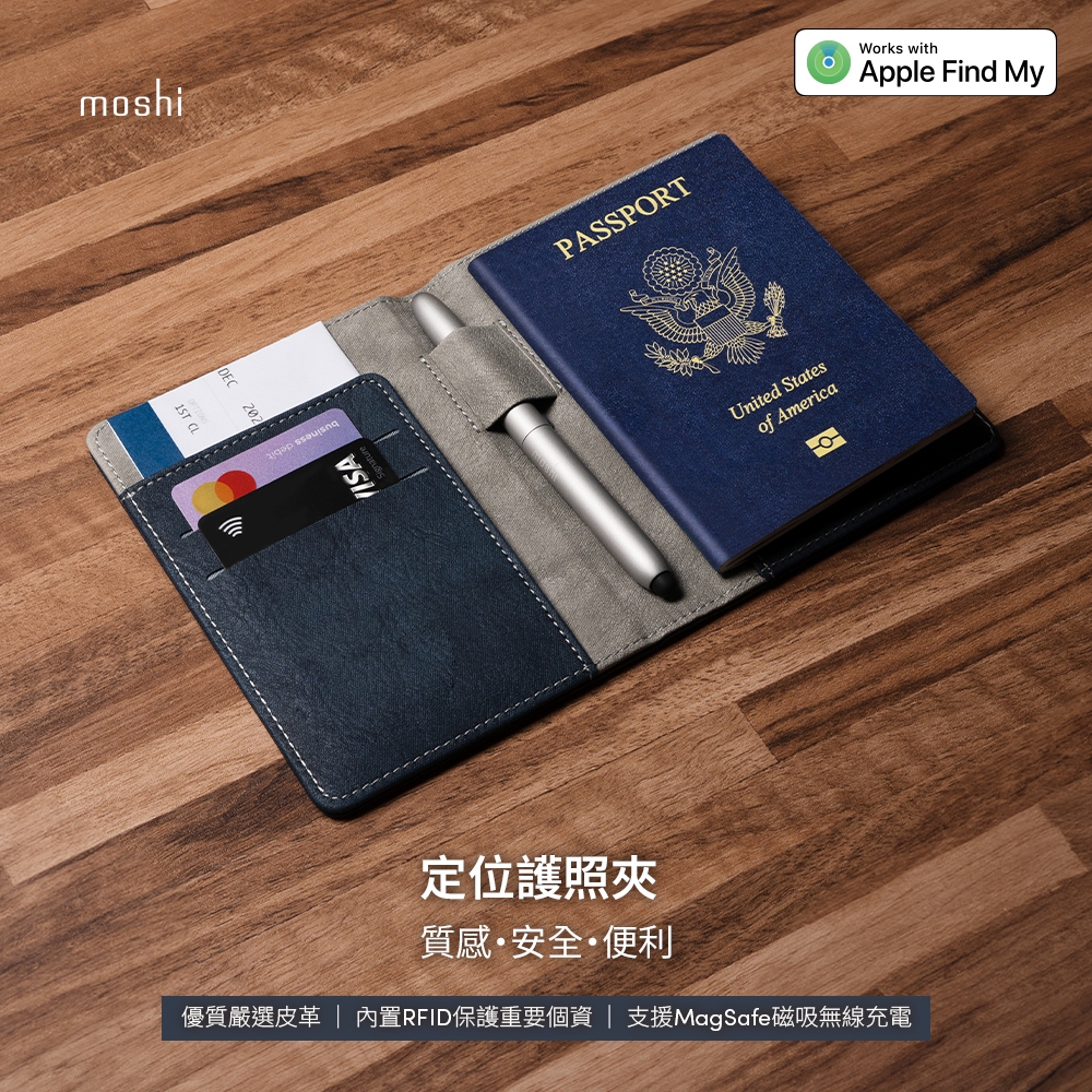 Moshi 定位護照夾, , large
