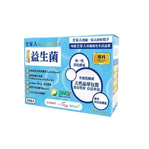 [正光藥局]全家人-益生菌 30包/盒, , large