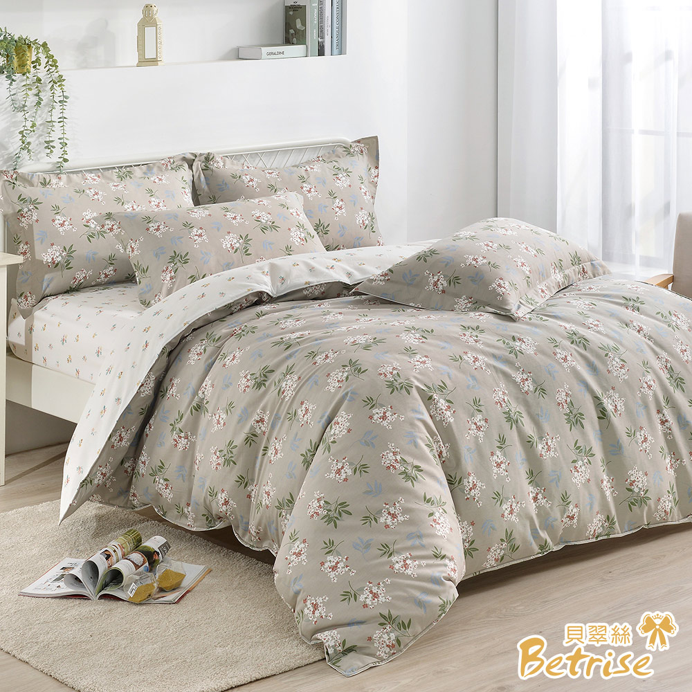 【Betrise】Huamengtianyuan | Environmentally friendly printing and dyeing anti-mite antibacterial 100% combed cotton dual-purpose quilt bed sheet set - extra large, , large