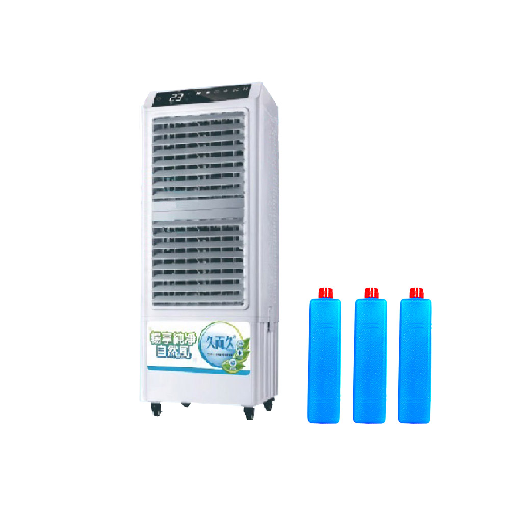[春佰億]水摩爾冰涼扇 久而久家用/營業用水冷氣 水冷扇 送冰晶罐3支 大面積超強出風口45公升水箱 冰冷扇, , large