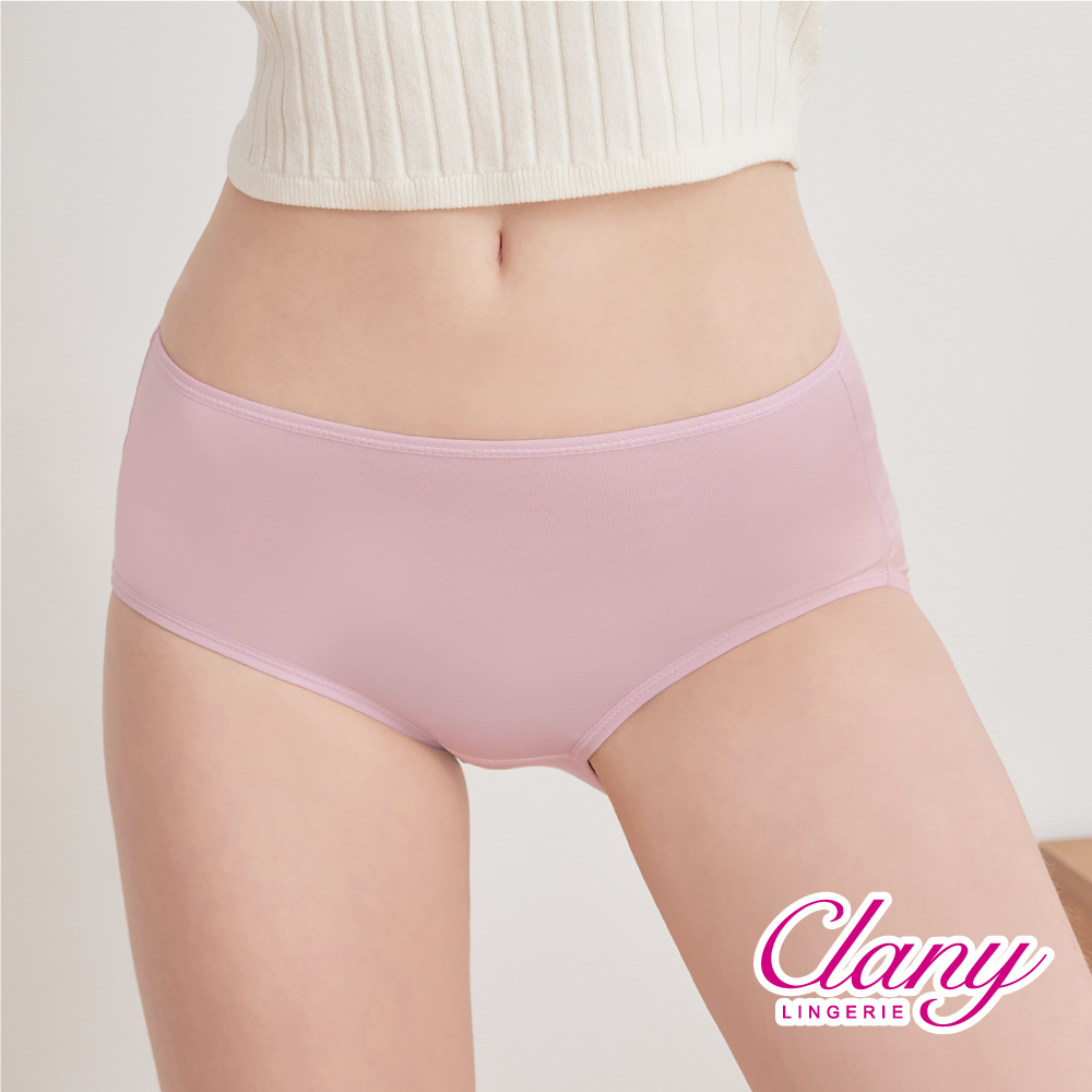 【Clany可蘭霓】抗菌親膚天絲棉Protimo中腰高彈內褲 M-XL 典雅粉 2230-32, , large