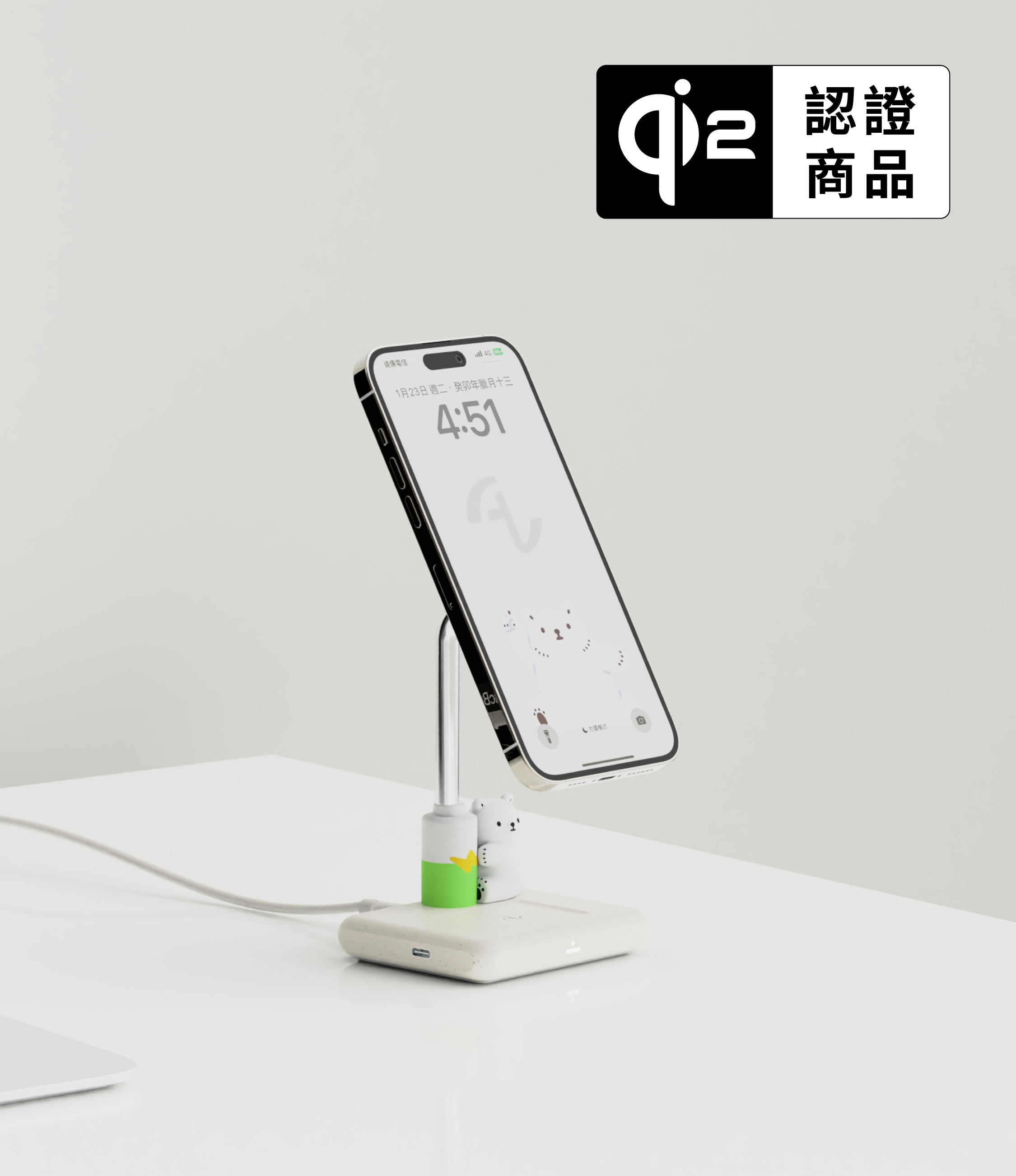 Allite WQ1 Magnetic Wireless Charging Stand Baibai Diary Joint Edition