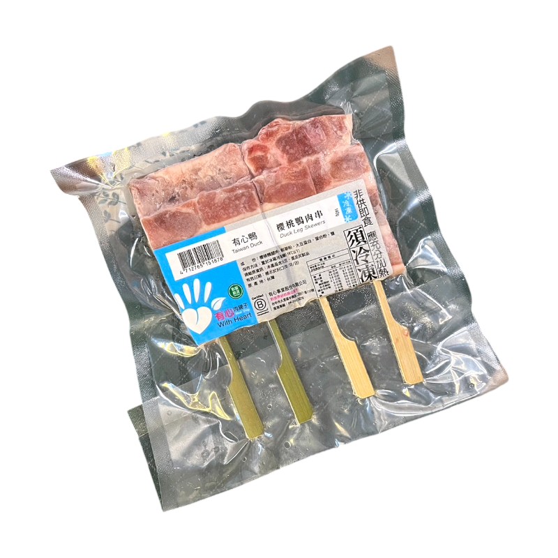 櫻桃鴨肉串-140g, , large