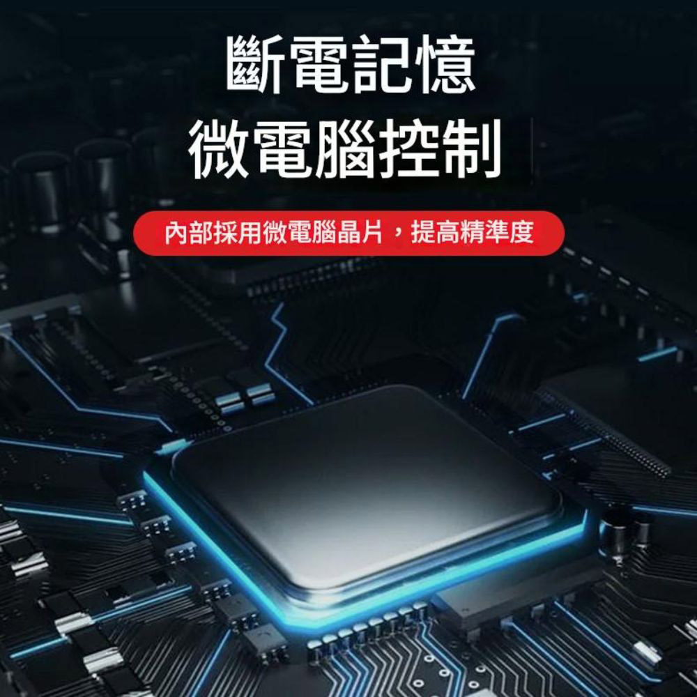 KG316T-40A微電腦定時器, , large