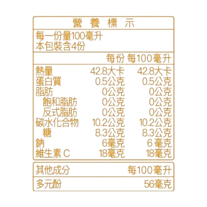 園之味100果汁 柳橙綜合PET400ml, , large