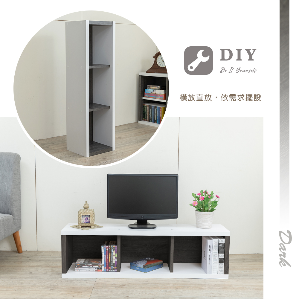 cabinet, 深梧桐, large