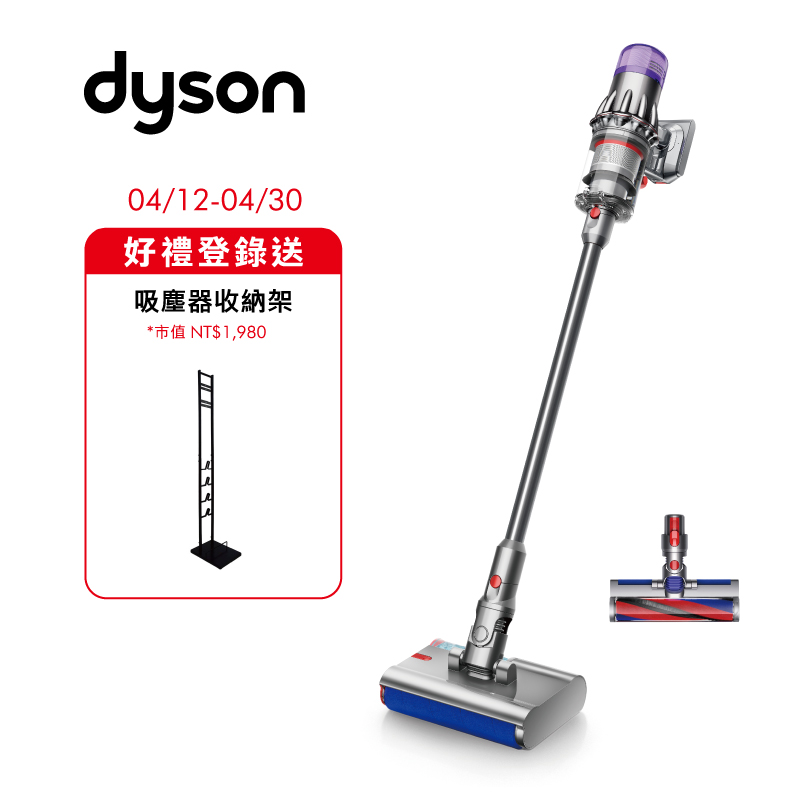 Dyson SV52 DSlimSubmarine Vacuum cleaner, , large
