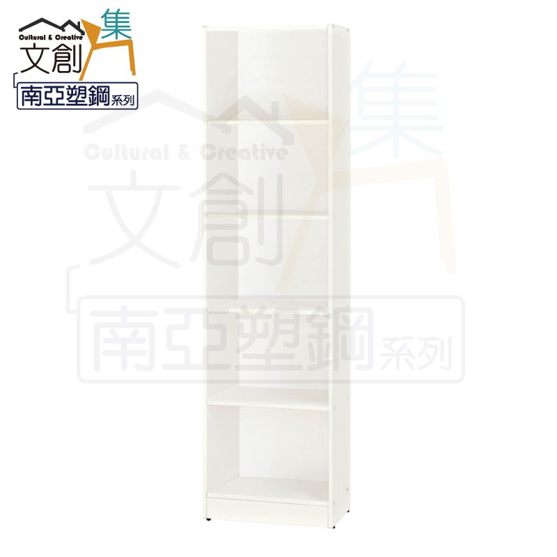 【文創集】希莉 環保1.4尺南亞塑鋼開放五格置物櫃/收納櫃(客約商品), , large