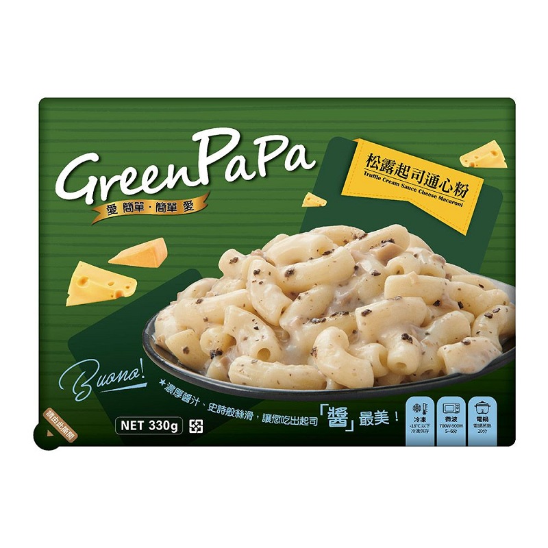 GREEN PAPA松露起司通心粉, , large